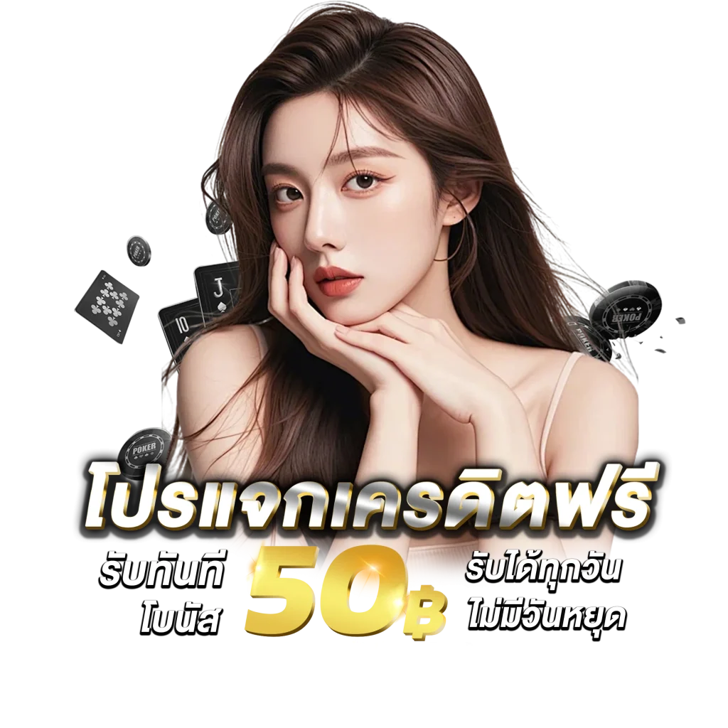 เว็บ x365